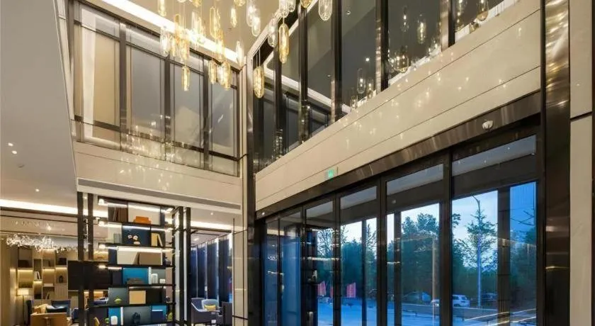 Echarm Hotel Changsha High-speed Railway Station