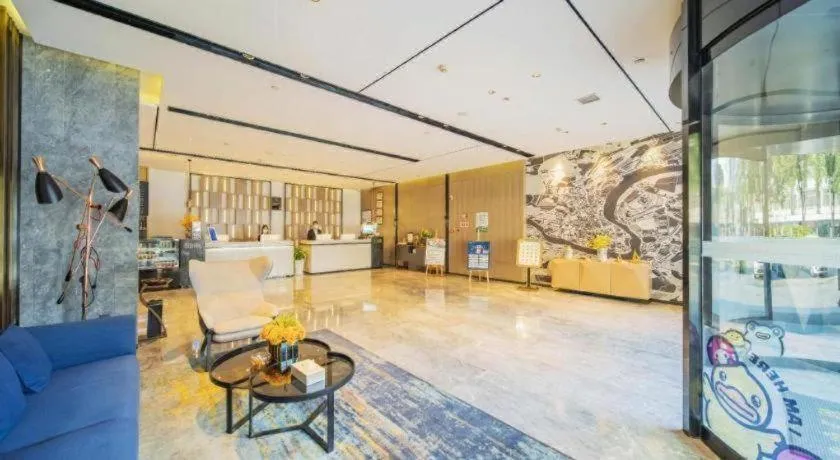 Echarm Hotel Changsha Guihua Park Metro Station