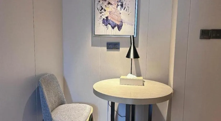 Echarm Hotel Changsha Guihua Park Metro Station