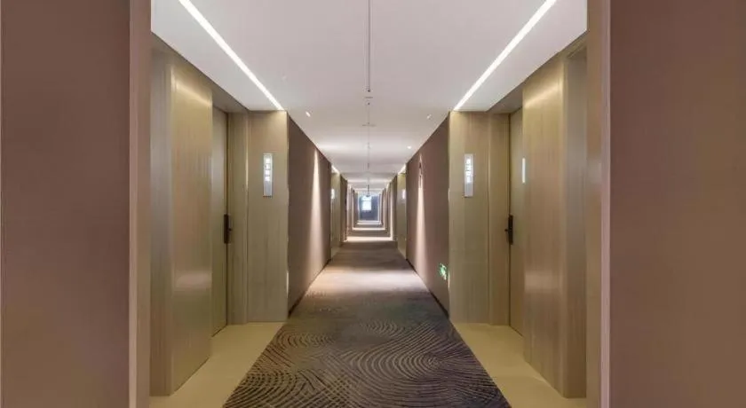 Echarm Hotel Changsha Guihua Park Metro Station