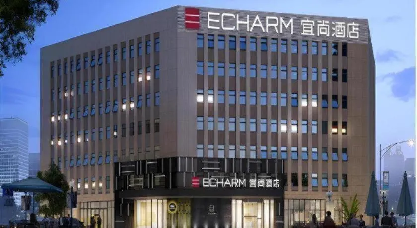 Echarm Hotel Changsha Guihua Park Metro Station