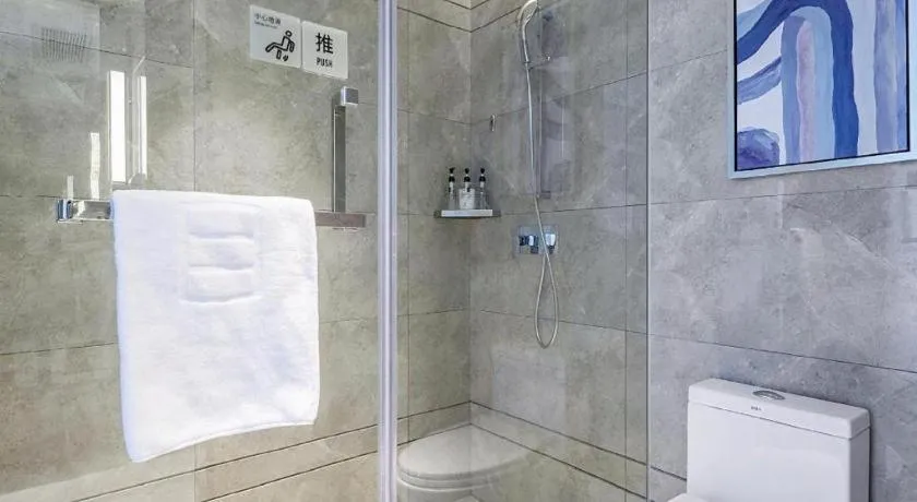 Echarm Hotel Changsha Guihua Park Metro Station