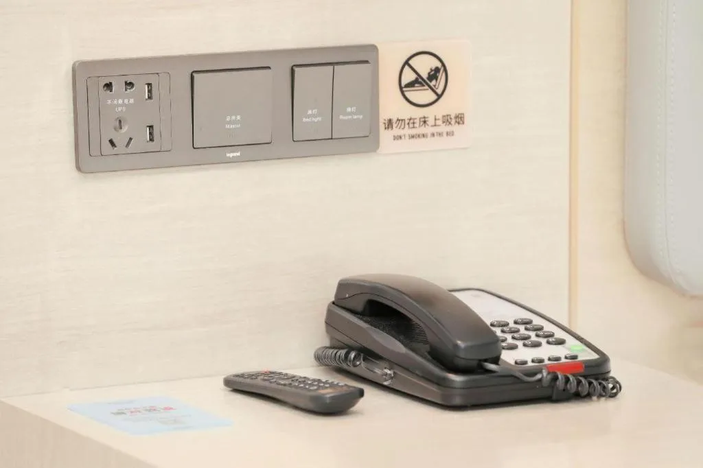 Echarm Hotel Changsha Guihua Park Metro Station