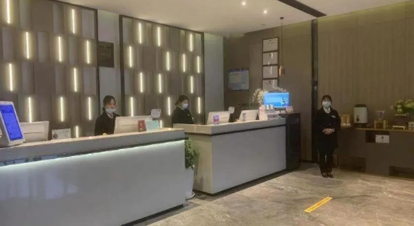 Echarm Hotel Changsha Guihua Park Metro Station