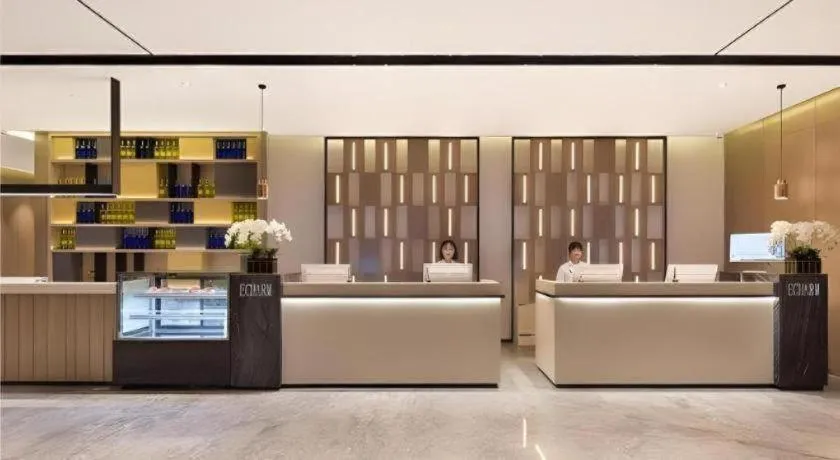 Echarm Hotel Changsha Guihua Park Metro Station