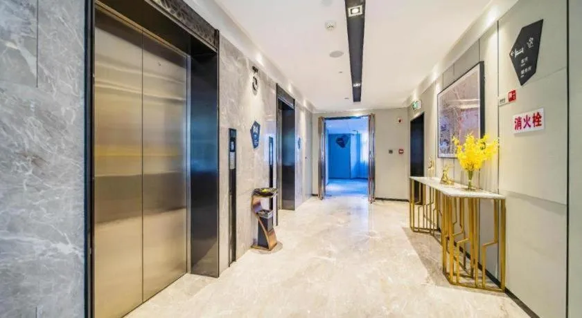 Echarm Hotel Changsha Guihua Park Metro Station