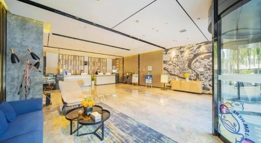 Echarm Hotel Changsha Guihua Park Metro Station