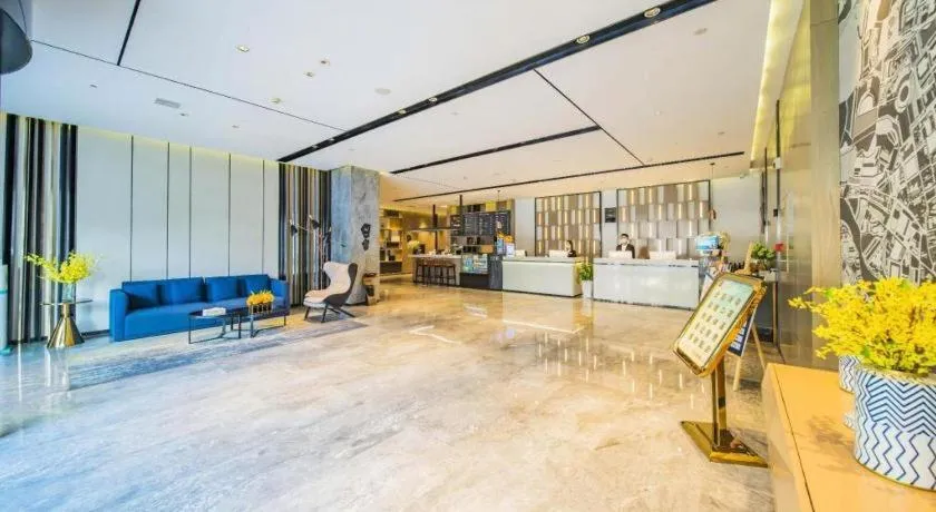 Echarm Hotel Changsha Guihua Park Metro Station