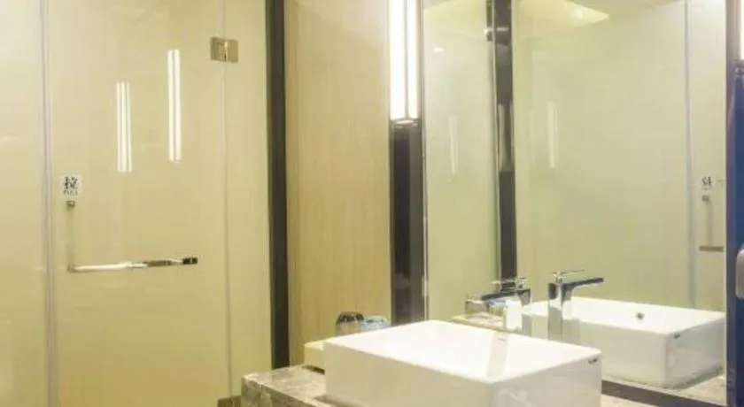 Echarm Hotel Xinyu Railway Station Baoshi Park