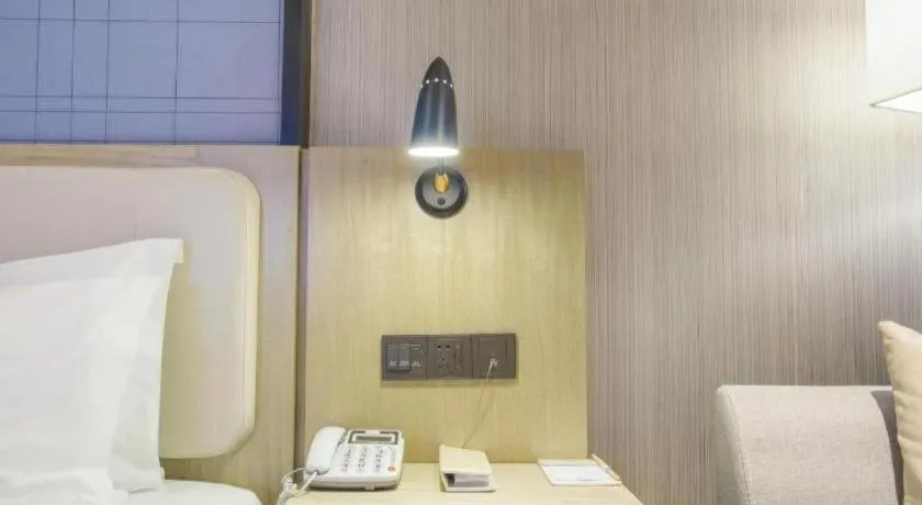 Echarm Hotel Xinyu Railway Station Baoshi Park