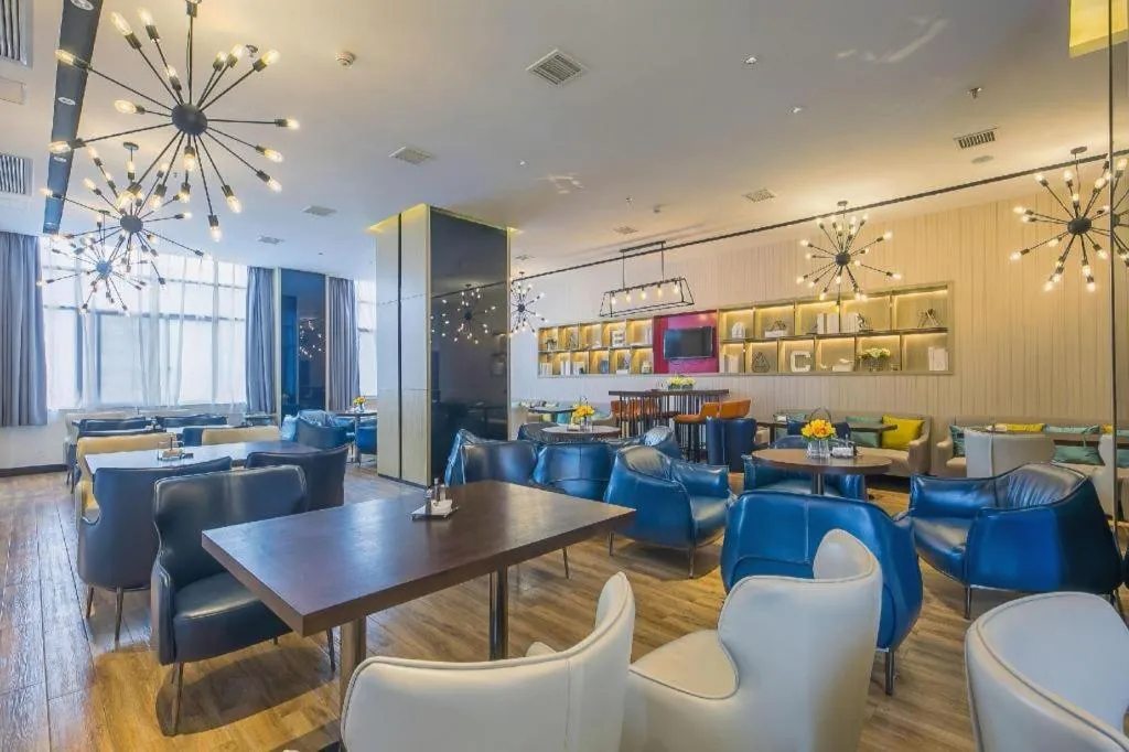 Echarm Hotel Xinyu Railway Station Baoshi Park