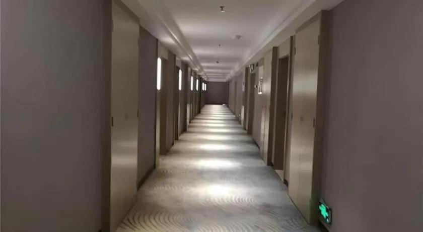 Echarm Hotel Xinyu Railway Station Baoshi Park