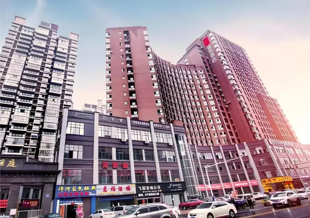 Echarm Hotel Xinyu Railway Station Baoshi Park Echarm Hotel Xinyu Railway Station Baoshi Park