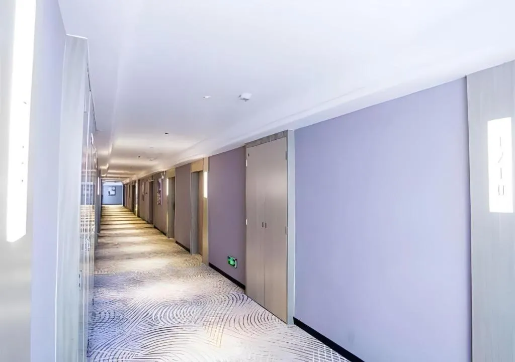 Echarm Hotel Xinyu Railway Station Baoshi Park