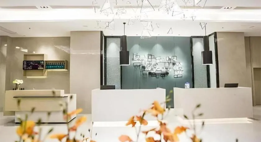 Echarm Hotel Xinyu Railway Station Baoshi Park