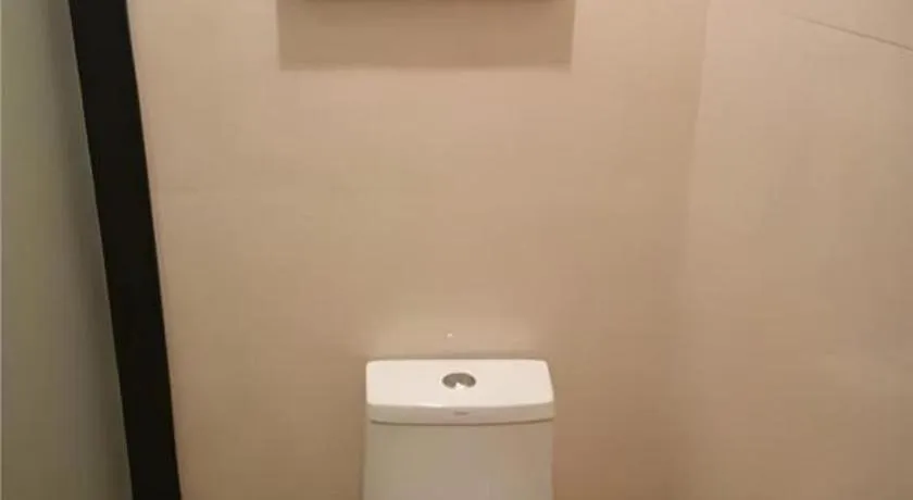 Echarm Hotel Xinyu Railway Station Baoshi Park