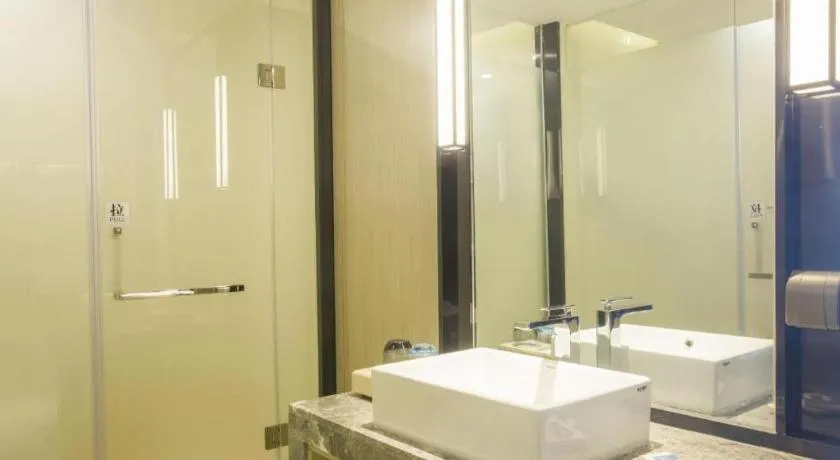 Echarm Hotel Xinyu Railway Station Baoshi Park