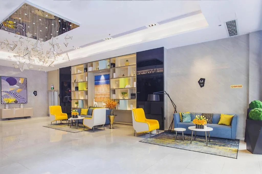 Echarm Hotel Xinyu Railway Station Baoshi Park