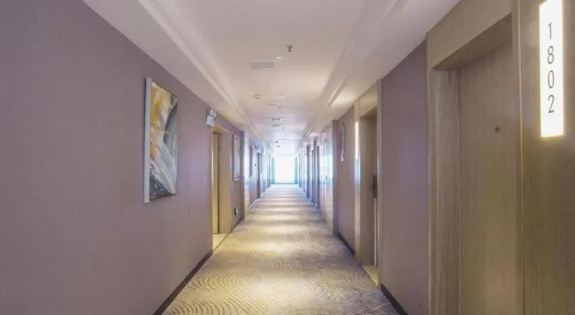 Echarm Hotel Xinyu Railway Station Baoshi Park