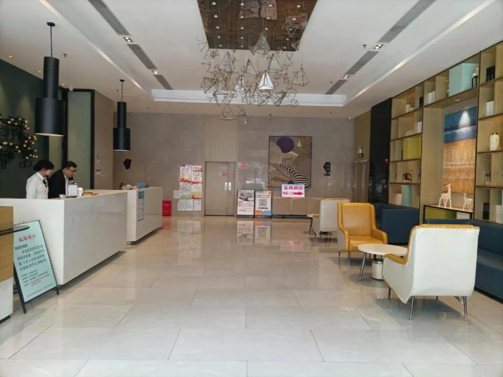 Echarm Hotel Xinyu Railway Station Baoshi Park