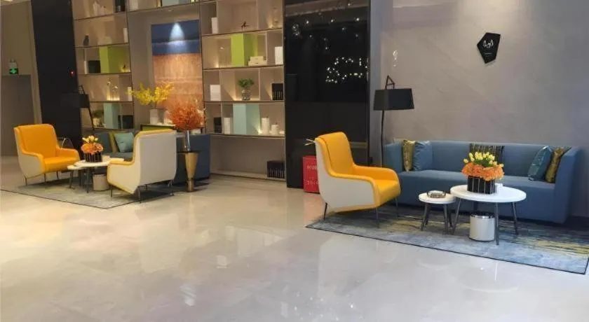 Echarm Hotel Xinyu Railway Station Baoshi Park