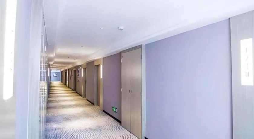 Echarm Hotel Xinyu Railway Station Baoshi Park