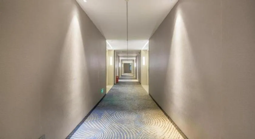 Echarm Hotel Nanjing Jiangning Tianyin Avenue Metro Station