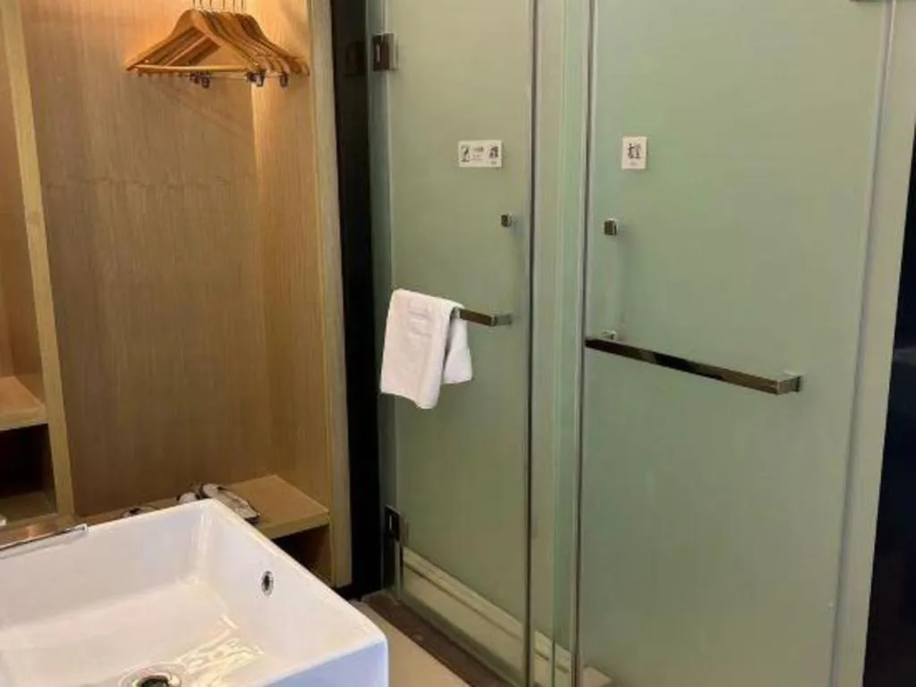 Echarm Hotel Nanjing Jiangning Tianyin Avenue Metro Station