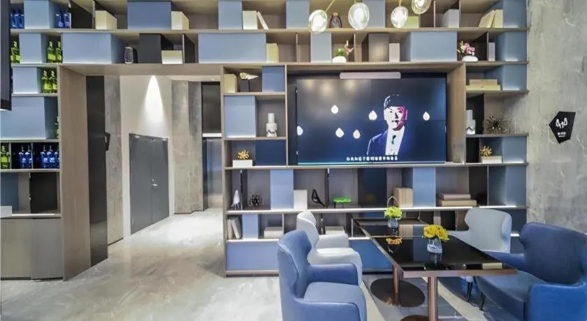 Echarm Hotel Nanjing Jiangning Tianyin Avenue Metro Station