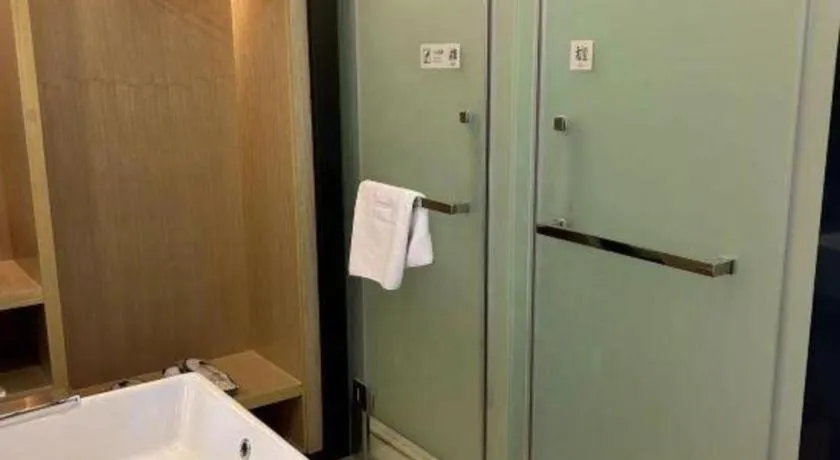 Echarm Hotel Nanjing Jiangning Tianyin Avenue Metro Station