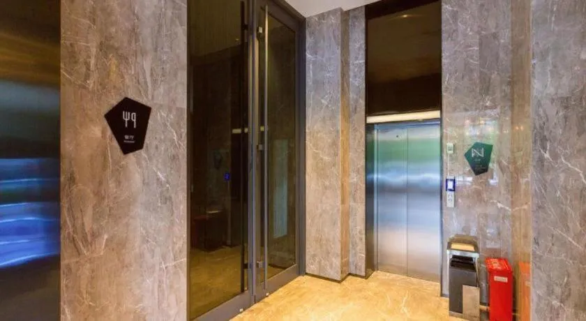 Echarm Hotel Nanjing Jiangning Tianyin Avenue Metro Station