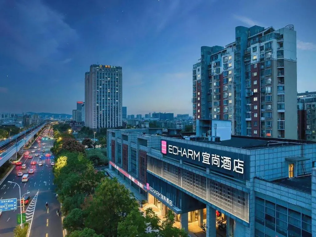 Echarm Hotel Nanjing Jiangning Tianyin Avenue Metro Station