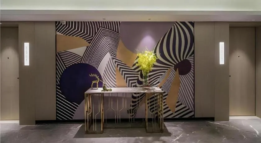 Echarm Hotel Nanjing Jiangning Tianyin Avenue Metro Station