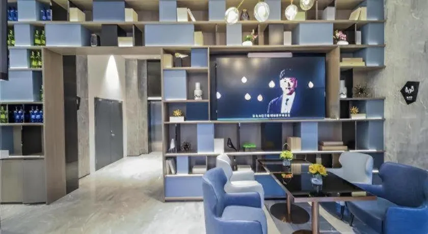 Echarm Hotel Nanjing Jiangning Tianyin Avenue Metro Station