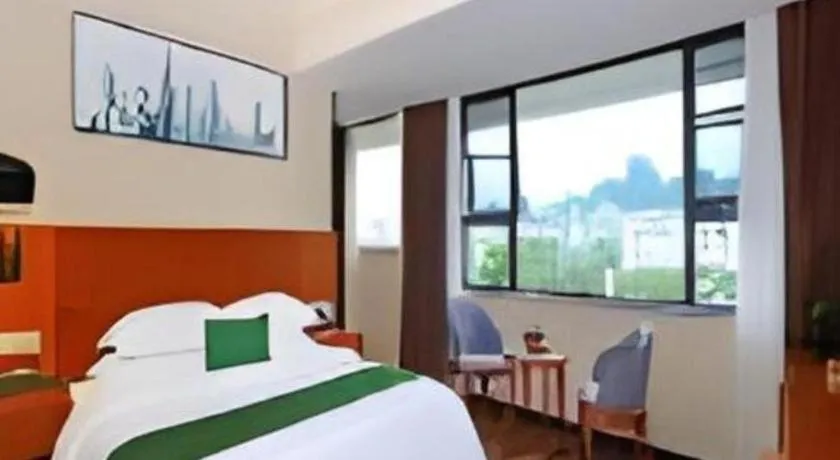 Bed in Immersing Hotel Guilin Two Rivers and Four Lakes Dongxi Alley