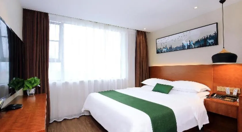 Bed in Immersing Hotel Guilin Two Rivers and Four Lakes Dongxi Alley