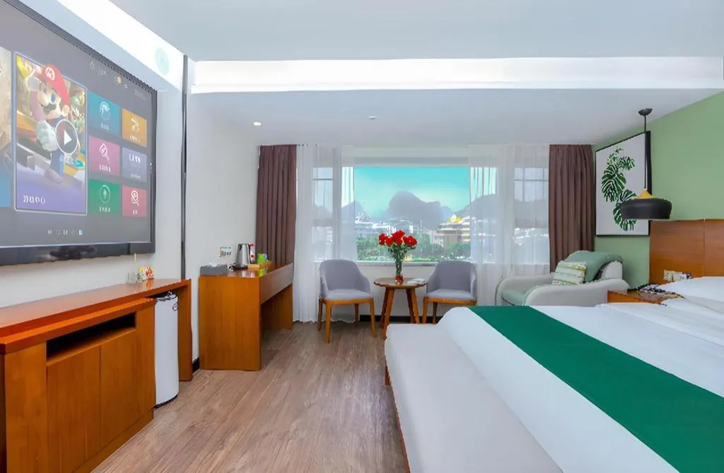 Bed in Immersing Hotel Guilin Two Rivers and Four Lakes Dongxi Alley