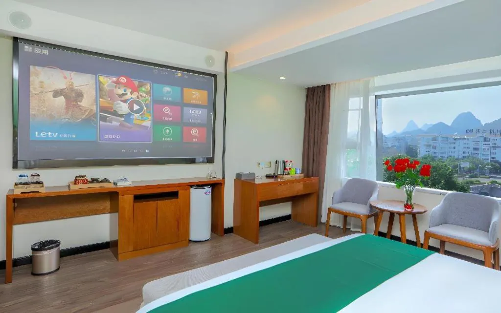 Bed in Immersing Hotel Guilin Two Rivers and Four Lakes Dongxi Alley