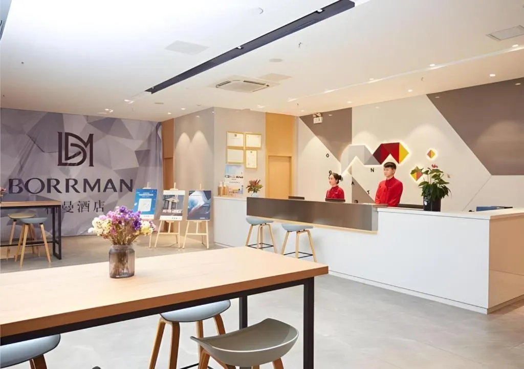 Borrman Hotel Guangzhou Changlong Shiqiao Metro Station