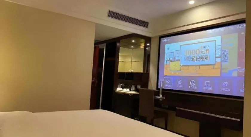 Bed in Borrman Hotel Guangzhou Changlong Shiqiao Metro Station