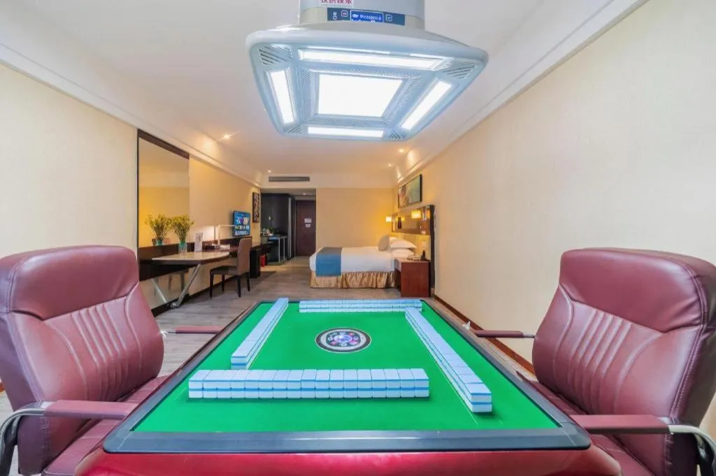 Borrman Hotel Guangzhou Changlong Shiqiao Metro Station