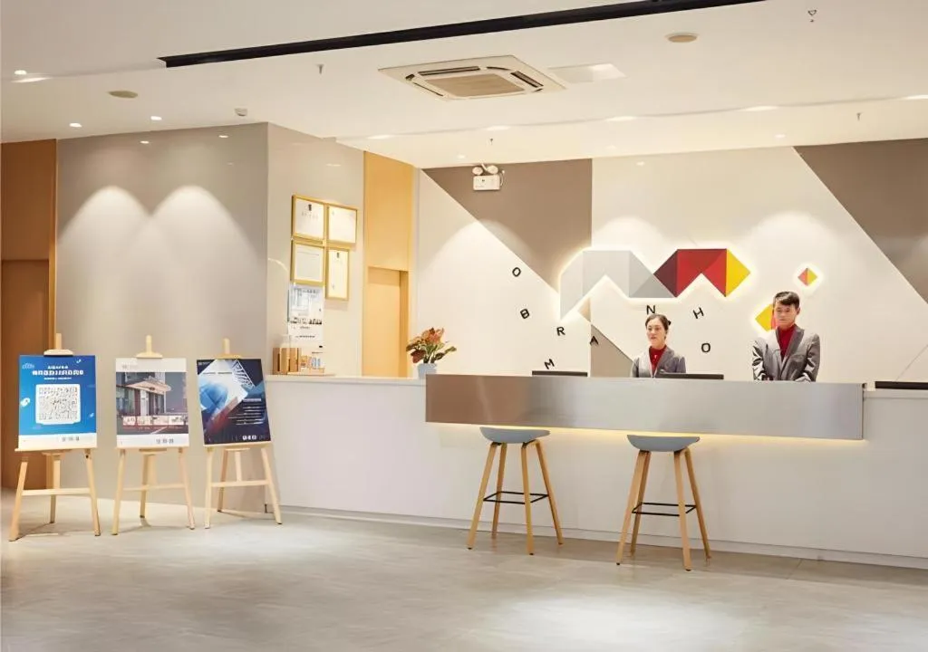 Borrman Hotel Guangzhou Changlong Shiqiao Metro Station