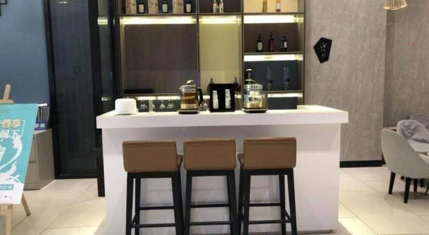 Echarm Hotel Changde Chaoyang D5 District