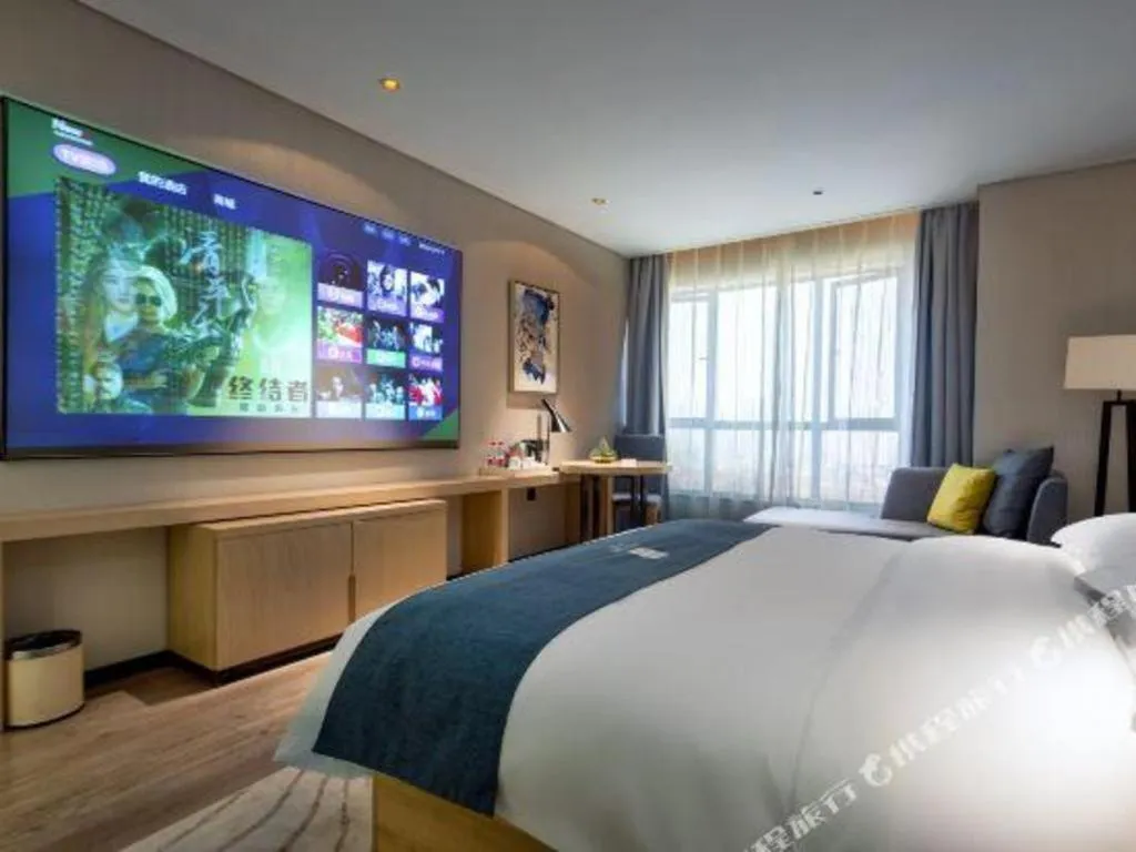 Bed in Echarm Hotel Changde Chaoyang D5 District