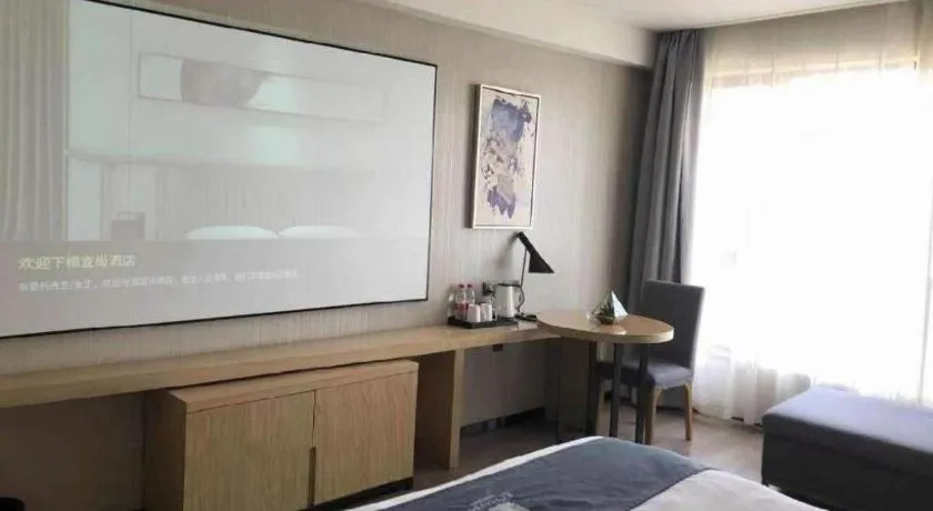 Bed in Echarm Hotel Changde Chaoyang D5 District