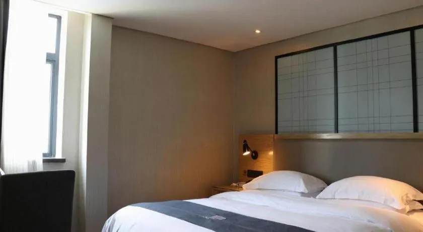 Bed in Echarm Hotel Changde Chaoyang D5 District