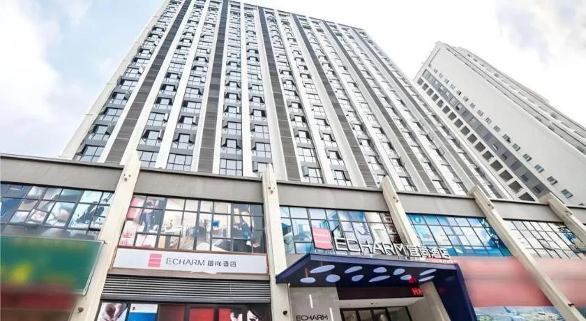 Echarm Hotel Changde Chaoyang D5 District