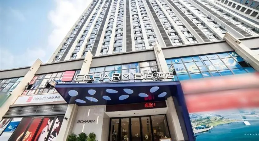 Echarm Hotel Changde Chaoyang D5 District