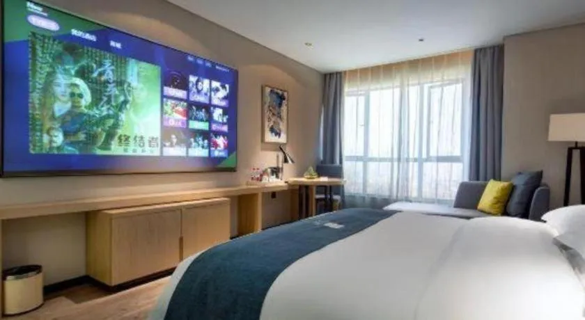 Bed in Echarm Hotel Changde Chaoyang D5 District