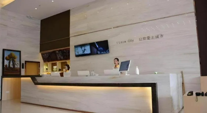 City Comfort Inn Yi'Ning Jichang Road Shanghaicheng